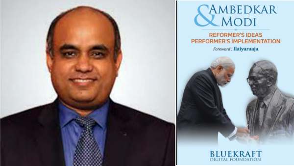 டெல்லியில் இயங்கும் அமைப்பு 