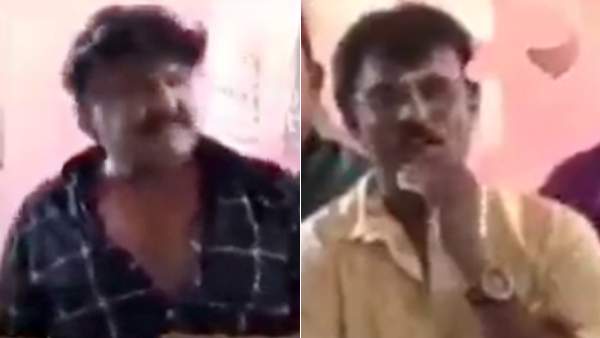 பிரஸ்மீட் 