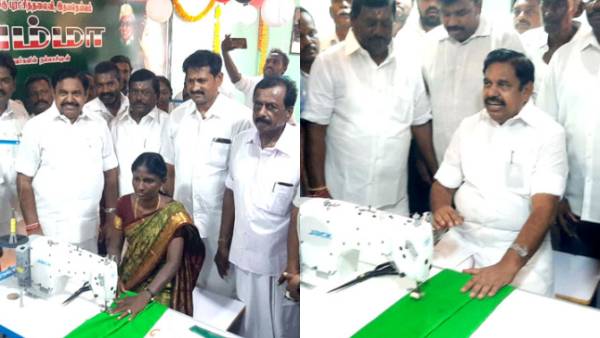 கூட்டம் 