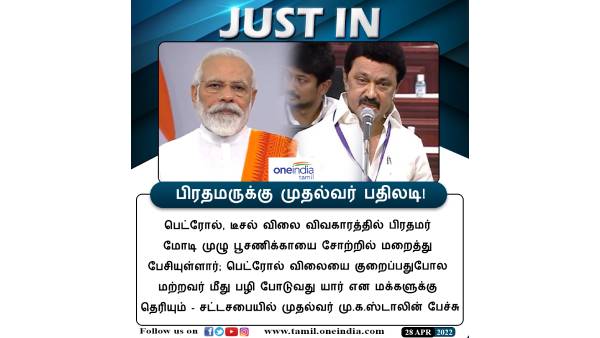 முழு பூசணிக்காய் முழு பூசணிக்காய்