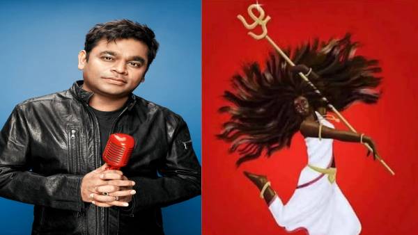 புகார் என்ன? 