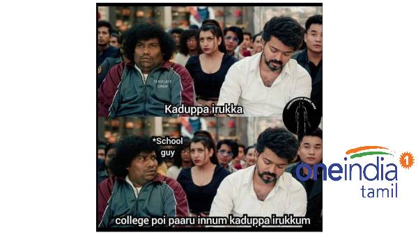 Funny memes collection on beast template