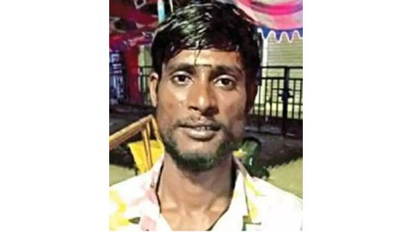  விசாரணை