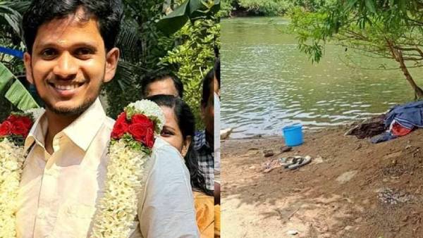  ஆபத்தான இடம்