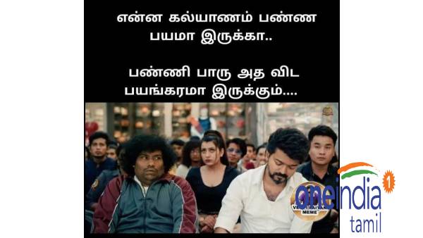 Funny memes collection on beast template