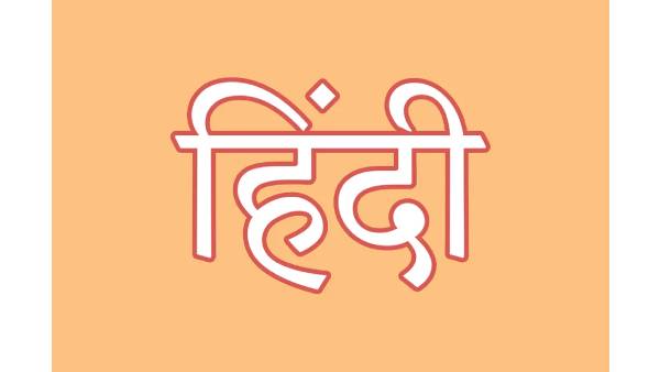  மற்ற கட்சிகள்