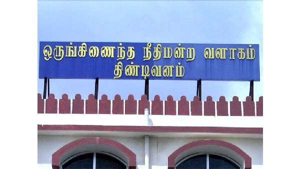 அனைவரும் விடுதலை 