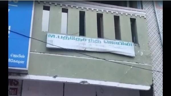 மருமகளுக்கு காலில் அடி 