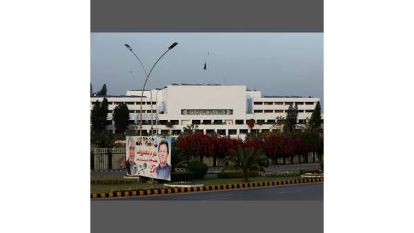  அந்நிய நாட்டு சக்தி