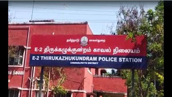 கழுத்தறுத்துக்கொலை 