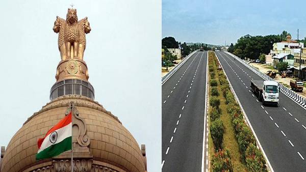 வெறும் 90 நிமிடத்தில் செல்ல முடியும் 