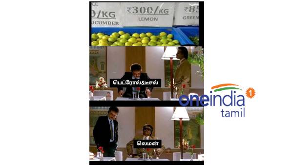 Funny memes collection on lemon price