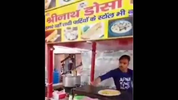 போலீசார் வழக்குப்பதிவு போலீசார் வழக்குப்பதிவு