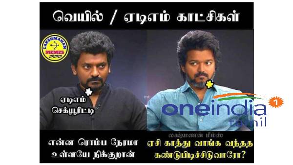  Funny memes collection on summer heat 22-04-2022