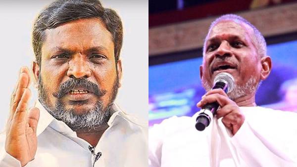 இளையராஜா