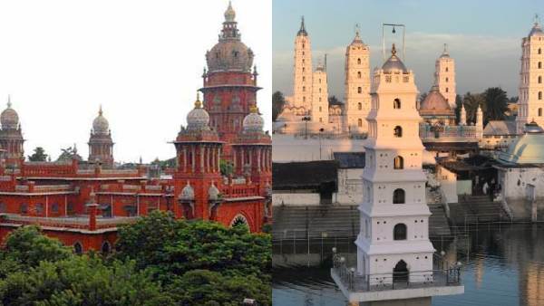 Madras high court directs waqf board to hand over nagore dargah administration Madras high court directs waqf board to hand over nagore dargah administration