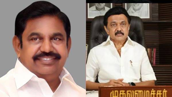 கடந்த காலம் 