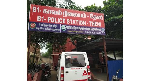 காவல் நிலையத்துக்கு மக்களை வரவழைக்க வேண்டும் 