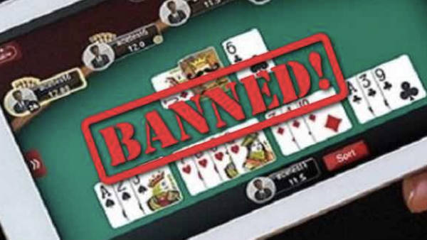 முடிவு எப்போது? 