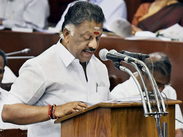 உதாரணம் 