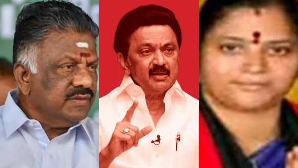  வியாபாரிகள்