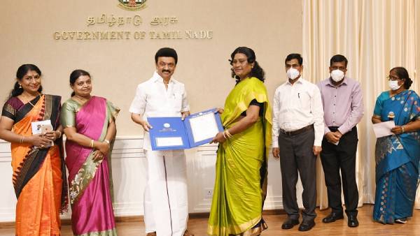  1995 முதல்