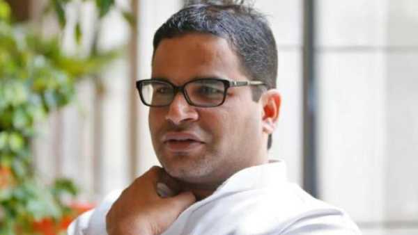 பின்னணி