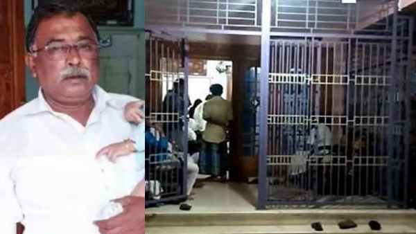 அறந்தாங்கி வீடு 