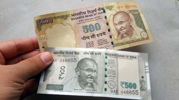  500 ரூபாய் நோட்டுகள்