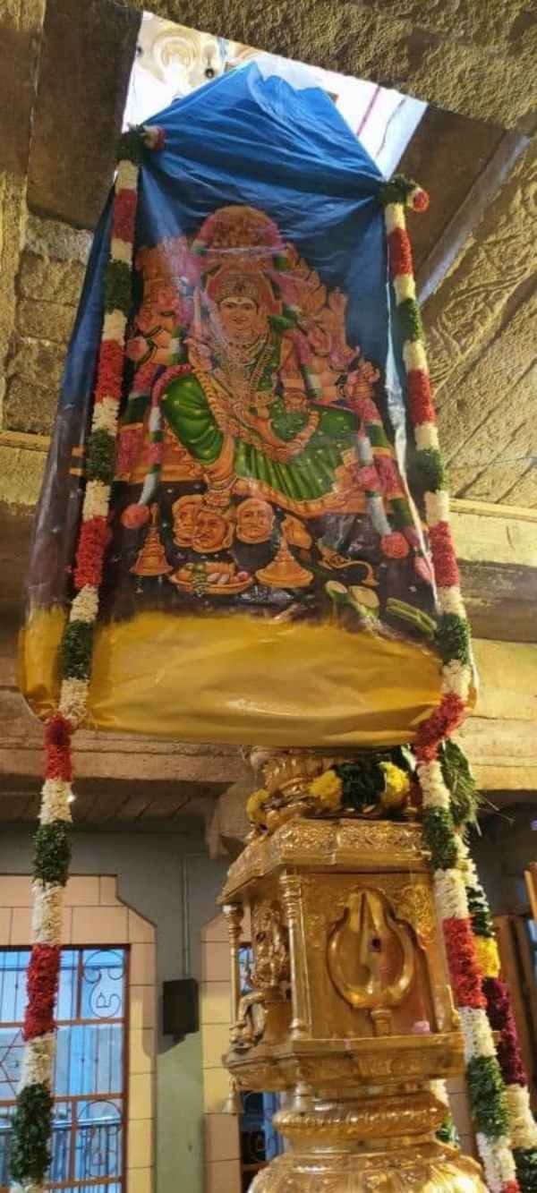 Samayapuram Mariamman Temple Chithirai Festival Flagging Ceremony - 19th April Therottam 