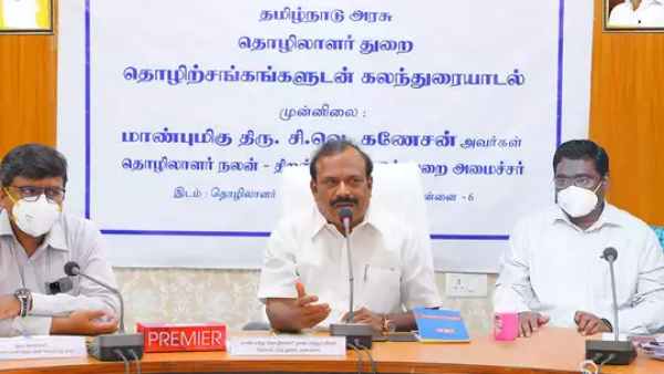 ஆட்டோ ரிக்சா 