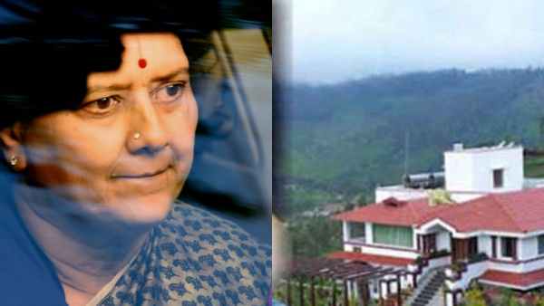 எதிர்பார்ப்பு