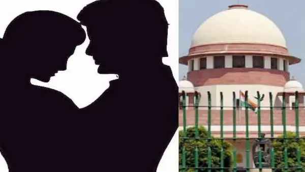  2வது திருமணம்