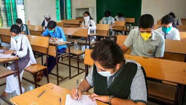 ஹால் டிக்கெட் 