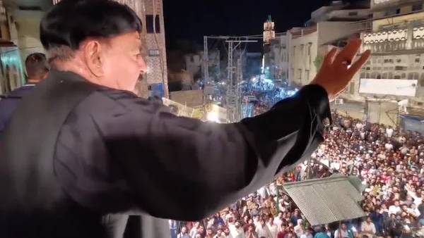  சவுகிதார்