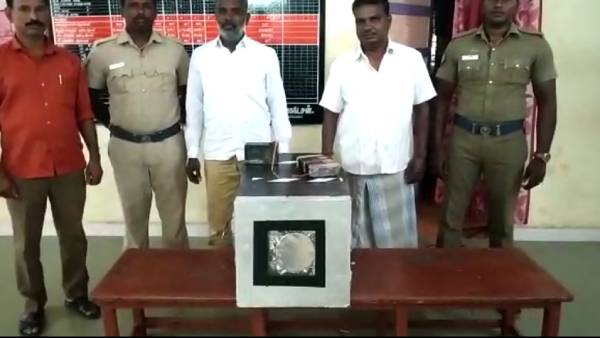 இரிடியம் மோசடி 