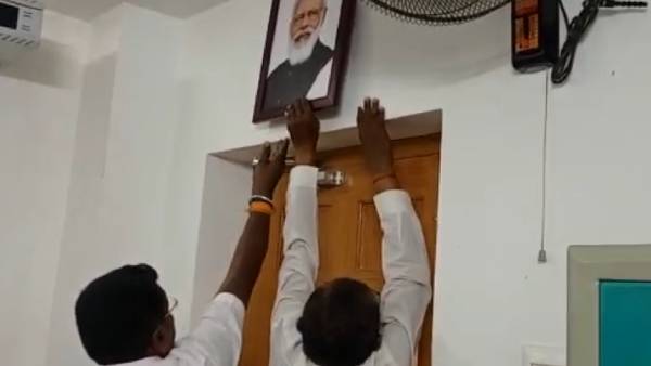 படம் அகற்றம் படம் அகற்றம்