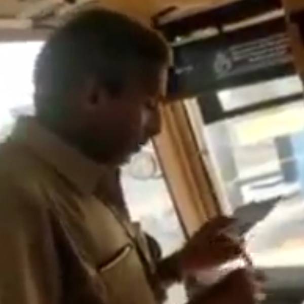 மரியாதை இல்லையா மரியாதை இல்லையா