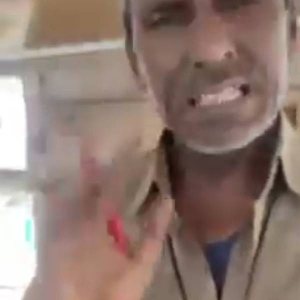 பேருந்து நிலையம் பேருந்து நிலையம்