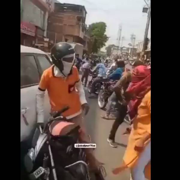 மத்திய பிரதேசம்