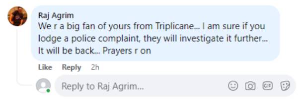 பிரார்த்தனை