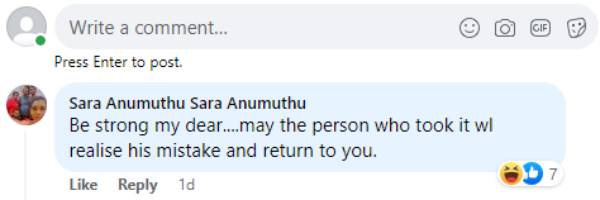 தவறை உணருவார் 