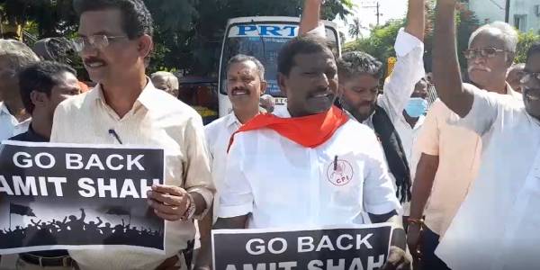 தள்ளுமுள்ளு