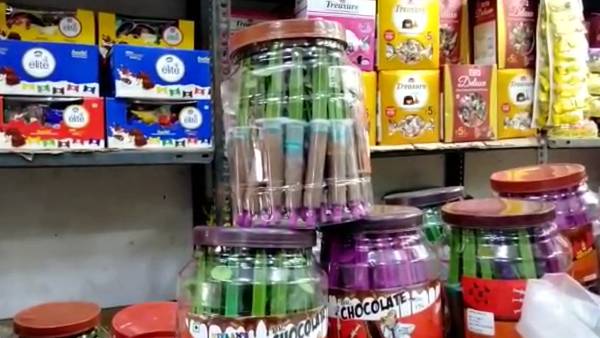 விருதுநகர்