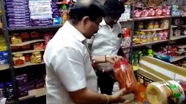 விளக்கம்