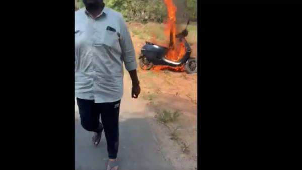 இ பைக் எரிப்பு இ பைக் எரிப்பு