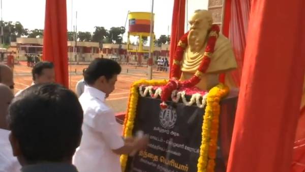 ஸ்டாலின் சமத்துவபுரம் 