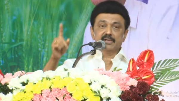  திட்டம் தொடரும் 