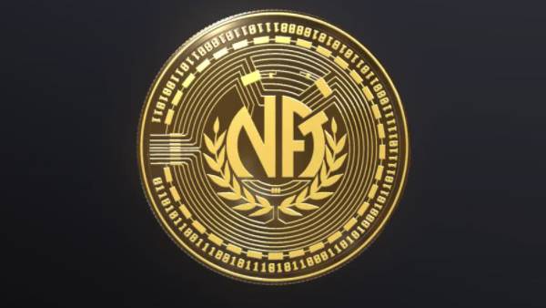 என்எஃப்டி 