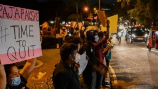 போராட்டம் வன்முறை 